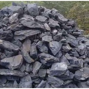 Antimony Ore